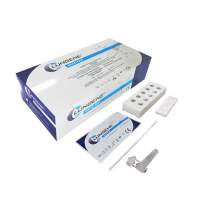 Product name：LUNGENE COVID-19 Antigen Rapid Test Kit