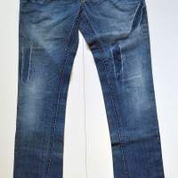 The Ninth Damen Jeans Hose W25L34 Marken Damen Jeans Hosen 47031400